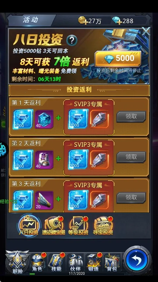 ��������2025�ٷ����°汾
