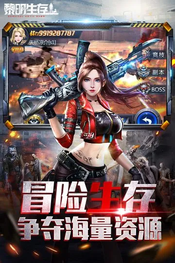 ��������2025�ٷ����°汾v1.0.0 �ٷ���