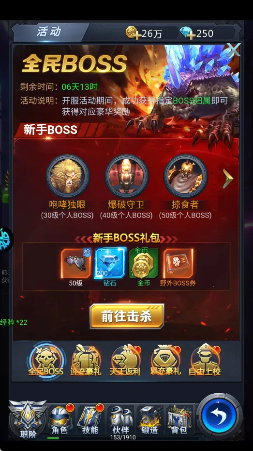 ��������2025�ٷ����°汾