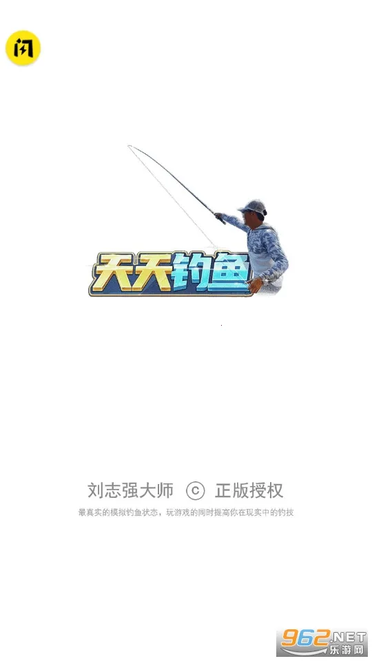 �������(����ģ����Ϸ)v1.9 ��Ѱ�