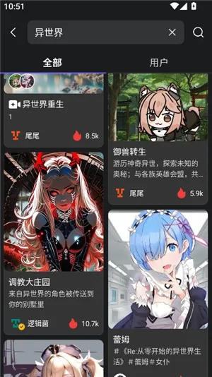 Rochat(AI��������)v2.3.3 �ٷ���