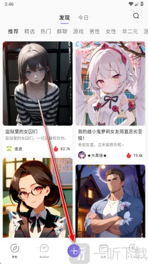 Rochat(AI��������)