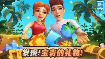 �ػ�����(ð�վ�Ӫ��Ϸ)v5.0 ��Ѱ�