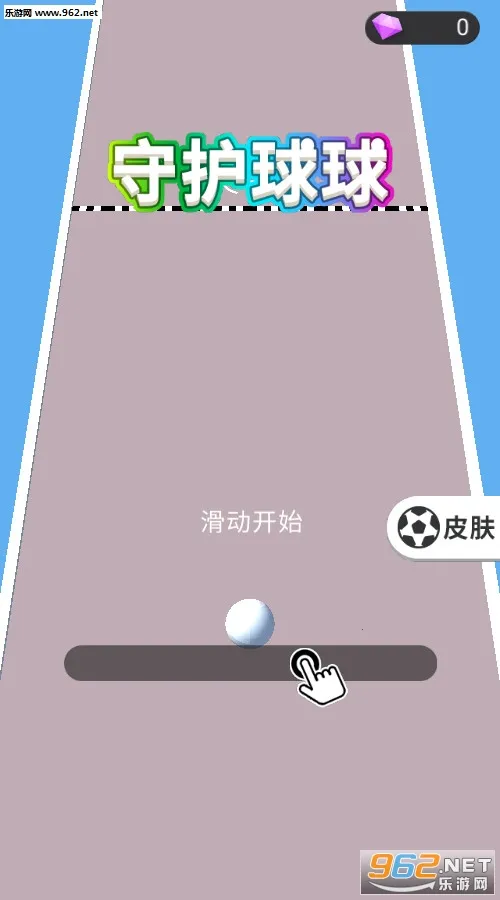 �ػ�����(ð�վ�Ӫ��Ϸ)
