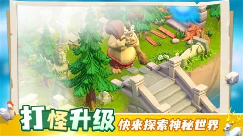 �ػ�����(ð�վ�Ӫ��Ϸ)v5.0 ��Ѱ�