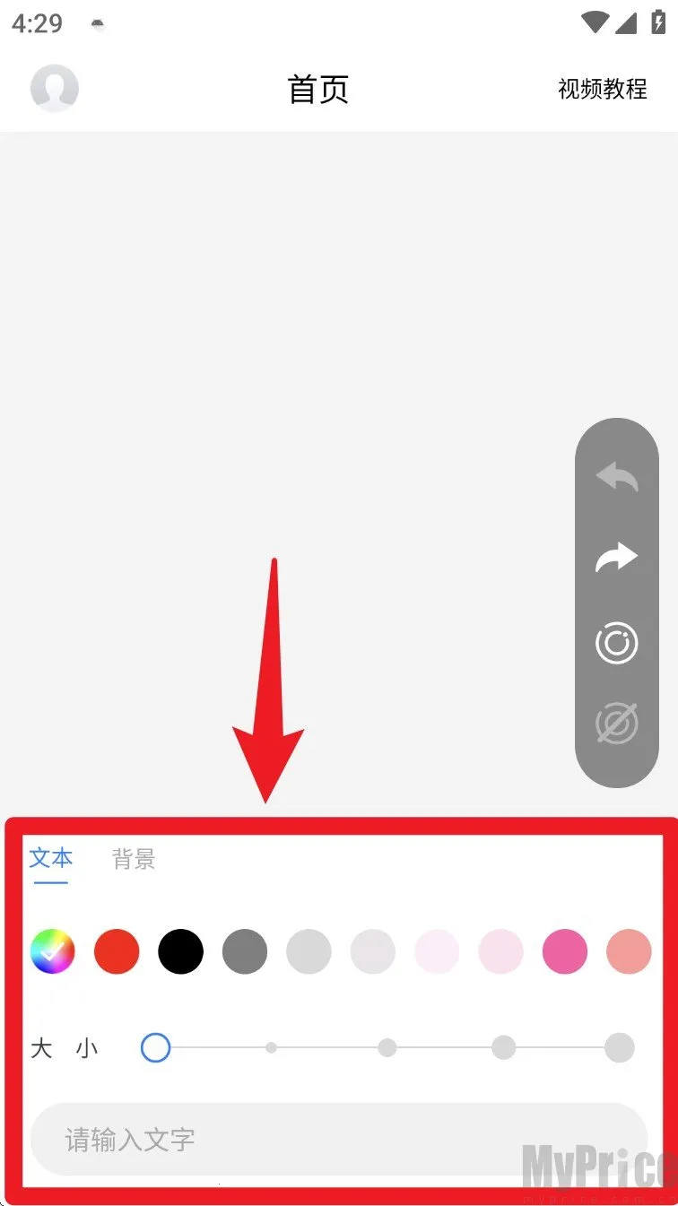 ֱ����ע��(��ע��������)