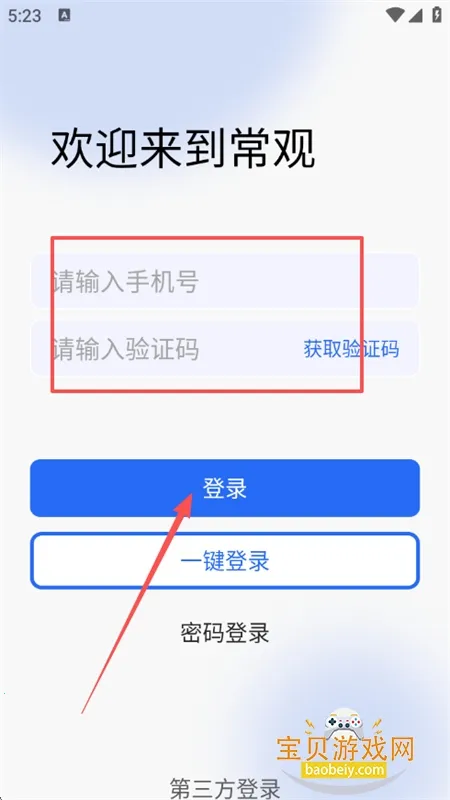 ����(��������ƽ̨)