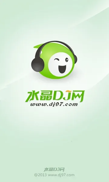 ˮ��DJ(DJ��������)v5.2.1 �ֻ���