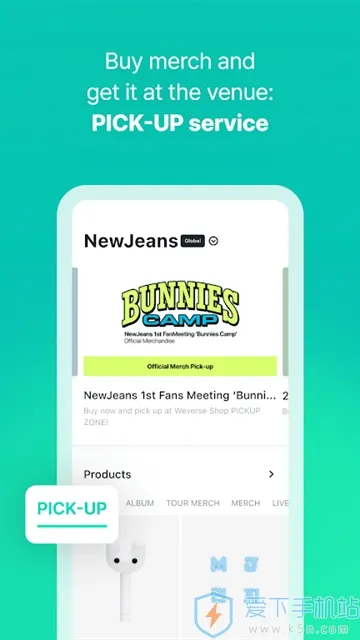 Weverse Shop(�����ܱ�ƽ̨)v1.18.5 �ٷ���