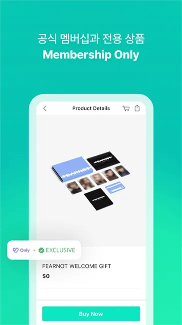 Weverse Shop(�����ܱ�ƽ̨)v1.18.5 �ٷ���