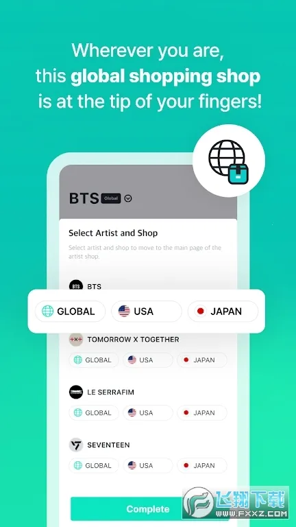 Weverse Shop(�����ܱ�ƽ̨)v1.18.5 �ٷ���