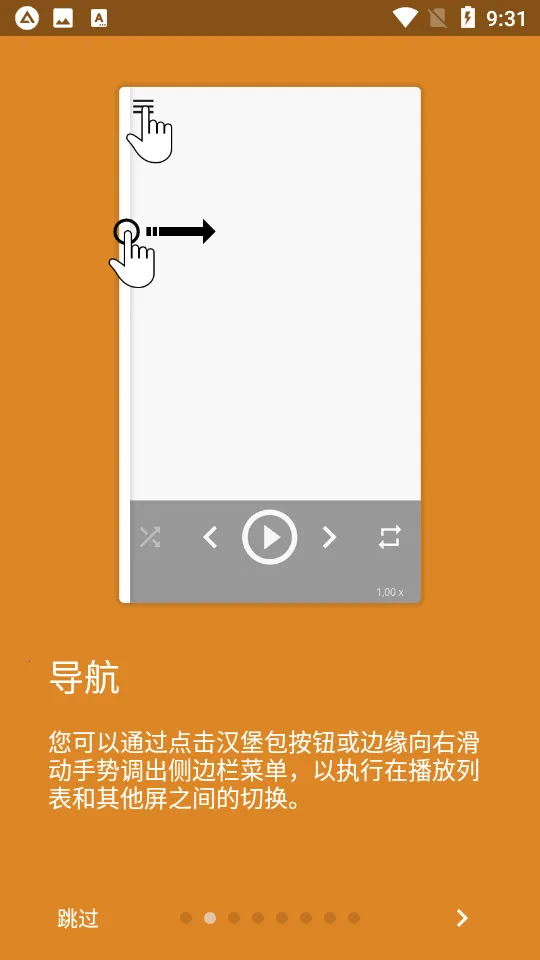 AIMP2025���°汾vvv4.25.1673 (07.03.2026) (07.02.2026) RC (14.10.2025) �ֻ���