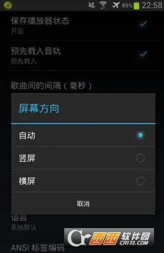 AIMP2025���°汾vvv4.25.1673 (07.03.2026) (07.02.2026) RC (14.10.2025) �ֻ���
