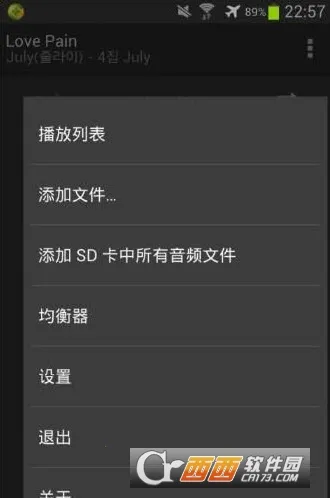 AIMP2025���°汾vvv4.25.1673 (07.03.2026) (07.02.2026) RC (14.10.2025) �ֻ���