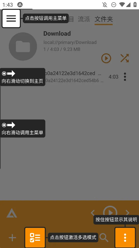 AIMP2025���°汾vvv4.25.1673 (07.03.2026) (07.02.2026) RC (14.10.2025) �ֻ���