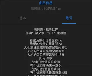 AIMP2025���°汾
