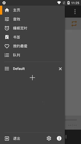 AIMP2025���°汾
