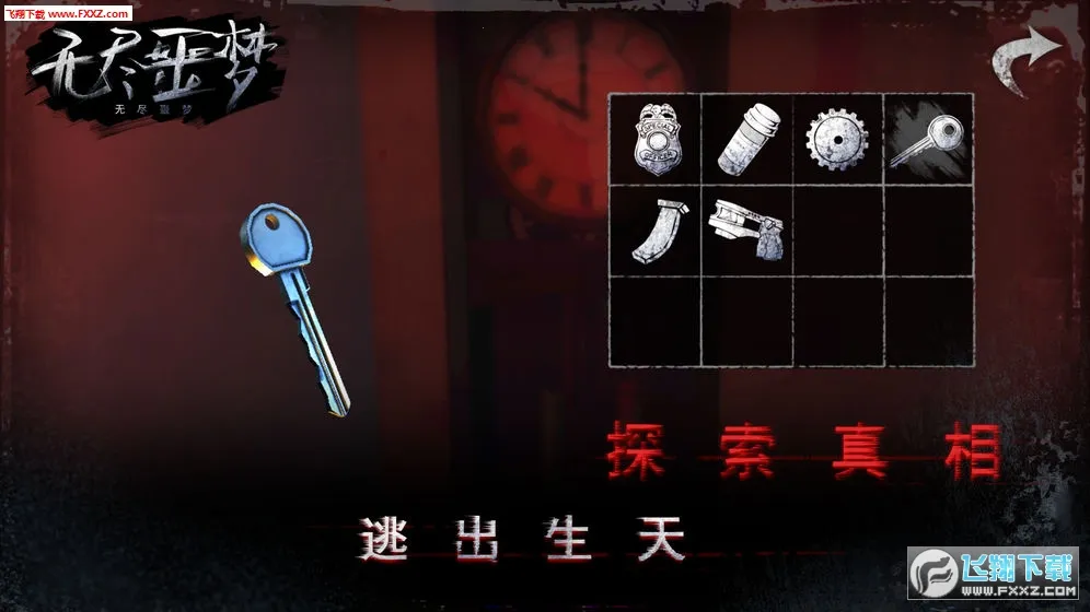 �޾�ج��(�ֲ�������Ϸ)v1.0.13.408.405.1009 ��Ѱ�
