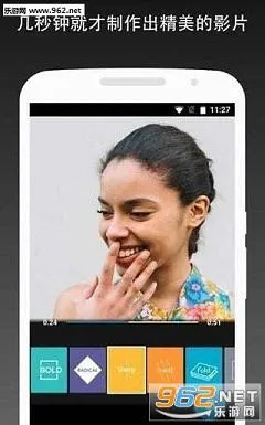 Quik2025����v5.0.7.4057-000c9d4b4 �ֻ���