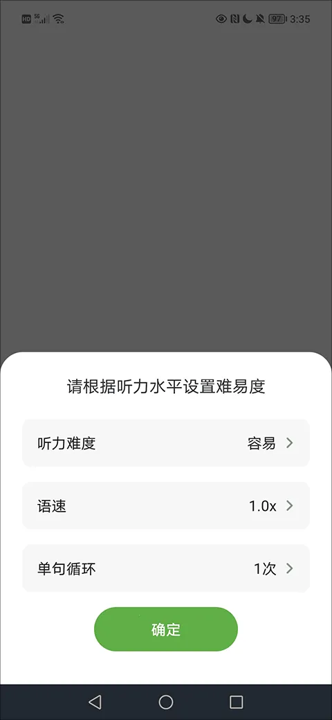 VOA����Ӣ��(Ӣ��ѧϰ����)