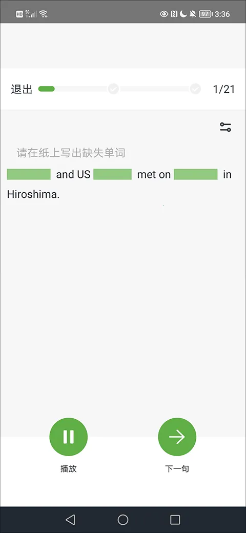 VOA����Ӣ��(Ӣ��ѧϰ����)