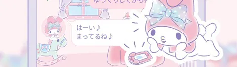 My Melody2025����