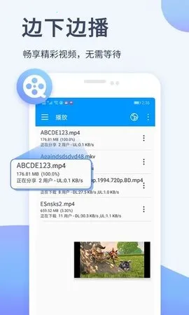 Xfplay2025�ٷ����°汾 7.2.2v7.2.2 �ֻ���