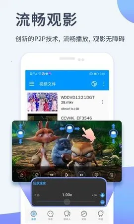 Xfplay2025�ٷ����°汾 7.2.2v7.2.2 �ֻ���