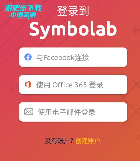 Symbolab(��ѧ��������)