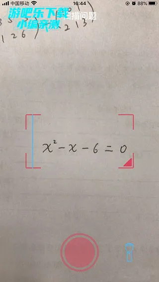 Symbolab(��ѧ��������)