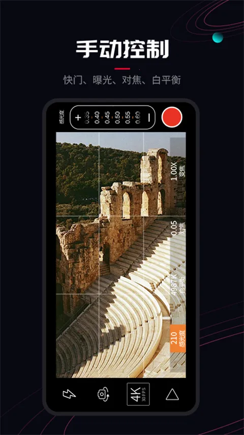 ProMovieרҵ�����2025���°汾v2.1.1 �ٷ���