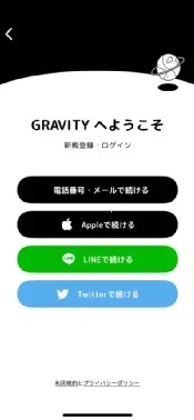gravity(�罻��������)