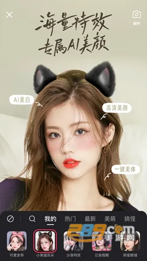 Kwai(����Ƶ�罻����)