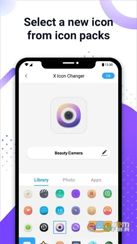 X Icon Changer2025���°汾v4.5.2 ��Ѱ�