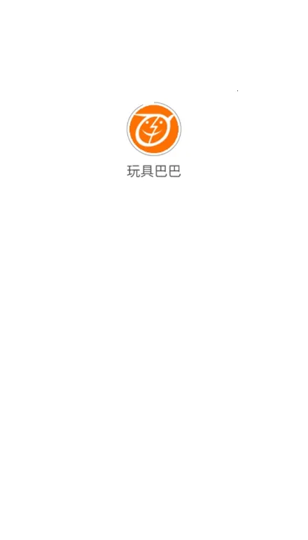 ��߰Ͱ�(�������ƽ̨)v5.0.7 ��׿��