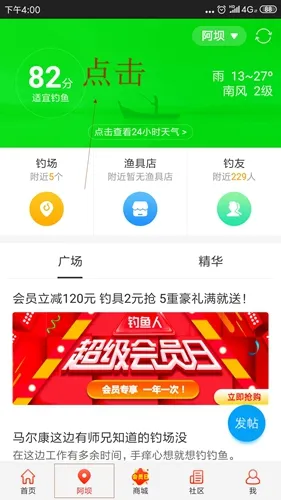 �����������ֻ���