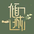 ���������(��Դ����ƽ̨)v1.0 �ٷ���