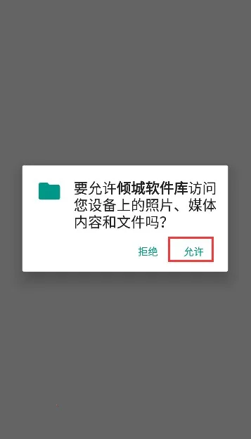 ���������(��Դ����ƽ̨)