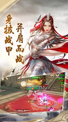 ���������(��Դ����ƽ̨)v1.0 �ٷ���