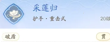 ���Ӣ�۴�2025���ذ�װ