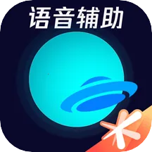 ��Ѷ������(��Ϸ���ٹ���)v5.0.0 �ٷ���