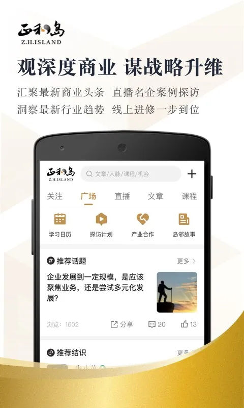 ���͵�2025���°汾v10.10.15 ��Ѱ�