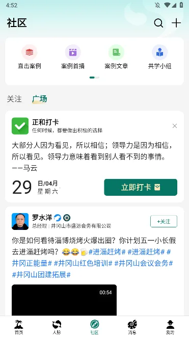 ���͵�2025���°汾v10.10.15 ��Ѱ�