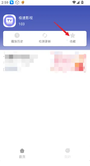 ����Ӱ�Ӱ�׿���ֻ���