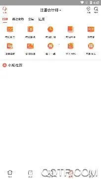 ���Ľ���2025�ٷ����°汾