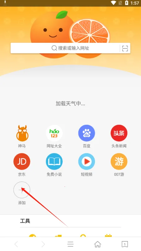 ���������(�ֻ������)