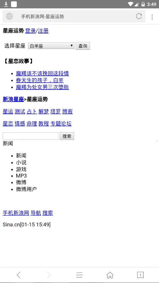 ���������(�ֻ������)v1.6.9.1013 ��Ѱ�