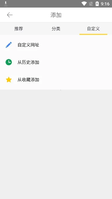 ���������(�ֻ������)v1.6.9.1013 ��Ѱ�