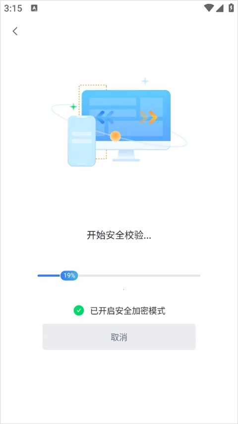 ��˼Զ��(�ֻ��ص���)