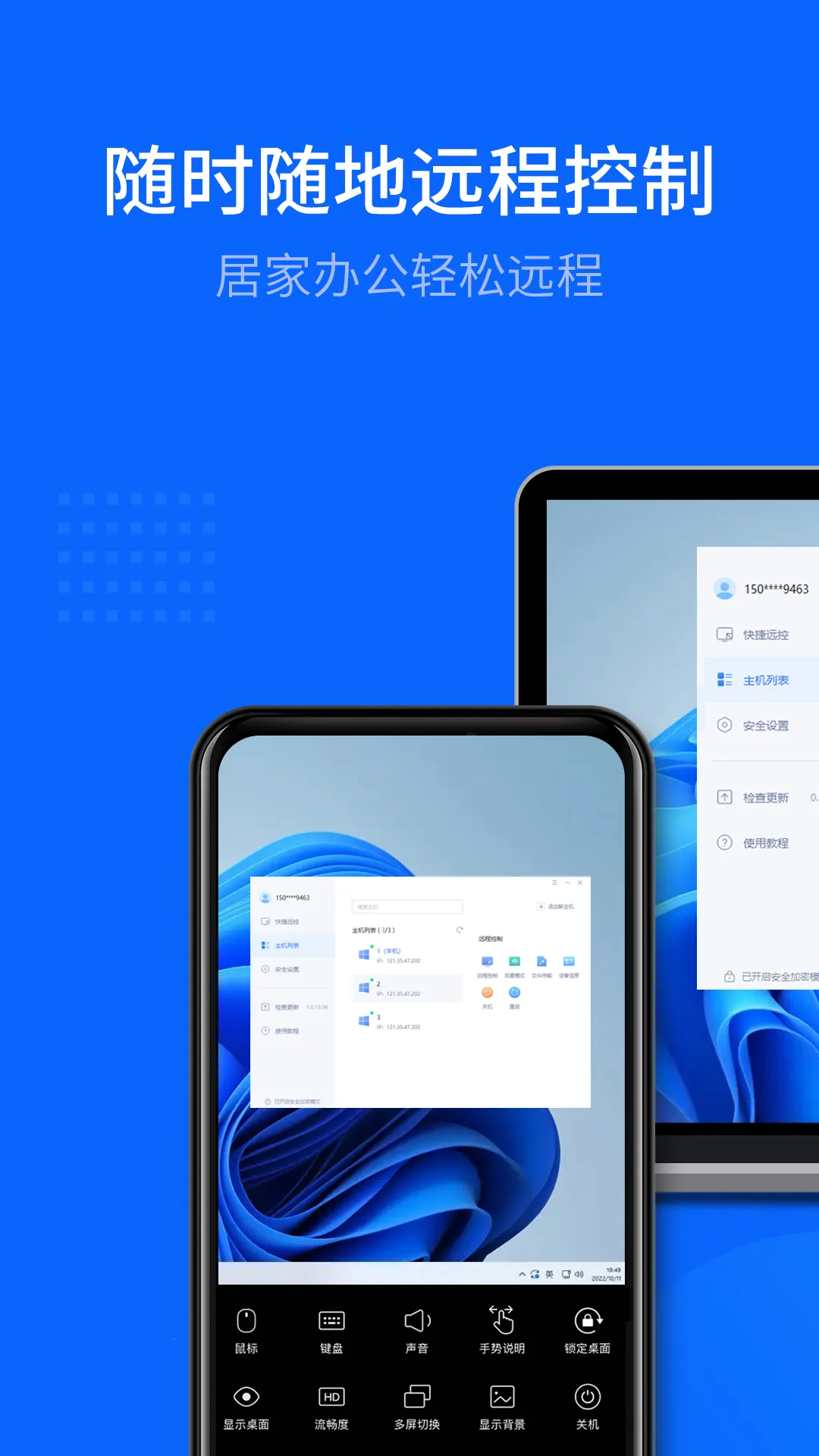 ��˼Զ��(�ֻ��ص���)v3.9.10 ��Ѱ�